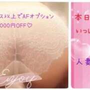 ヒメ日記 2025/06/22 09:23 投稿 【熟女】ゆきこ 人妻華道－上田店