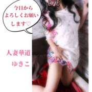 ヒメ日記 2025/07/16 12:41 投稿 【熟女】ゆきこ 人妻華道－上田店