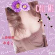 ヒメ日記 2025/07/21 09:26 投稿 【熟女】ゆきこ 人妻華道－上田店