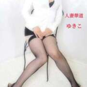 ヒメ日記 2026/02/22 08:46 投稿 【熟女】ゆきこ 人妻華道－上田店