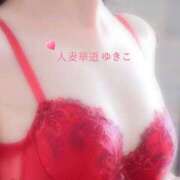 ヒメ日記 2026/02/22 12:45 投稿 【熟女】ゆきこ 人妻華道－上田店