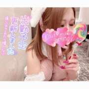 ヒメ日記 2025/01/08 02:37 投稿 つばさ♡【No. 1美少女】 さくらんぼ女学院