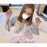 ヒメ日記 2025/01/21 15:01 投稿 つばさ♡【No. 1美少女】 さくらんぼ女学院