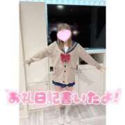 ヒメ日記 2025/02/17 16:16 投稿 つばさ♡【No. 1美少女】 さくらんぼ女学院