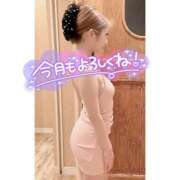 ヒメ日記 2025/04/02 17:00 投稿 つばさ♡【No. 1美少女】 さくらんぼ女学院