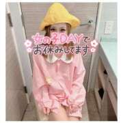 ヒメ日記 2025/04/07 23:00 投稿 つばさ♡【No. 1美少女】 さくらんぼ女学院