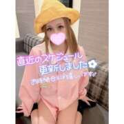 ヒメ日記 2025/04/14 15:43 投稿 つばさ♡【No. 1美少女】 さくらんぼ女学院