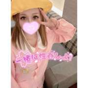 ヒメ日記 2025/04/24 17:06 投稿 つばさ♡【No. 1美少女】 さくらんぼ女学院