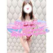 ヒメ日記 2025/07/18 17:57 投稿 つばさ♡【No. 1美少女】 さくらんぼ女学院