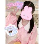 ヒメ日記 2025/10/13 00:11 投稿 つばさ♡【No. 1美少女】 さくらんぼ女学院