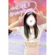 ヒメ日記 2025/11/05 04:47 投稿 つばさ♡【No. 1美少女】 さくらんぼ女学院