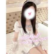 ヒメ日記 2025/11/06 05:15 投稿 つばさ♡【No. 1美少女】 さくらんぼ女学院