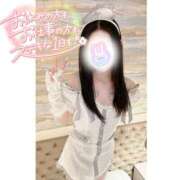 ヒメ日記 2025/11/10 05:03 投稿 つばさ♡【No. 1美少女】 さくらんぼ女学院