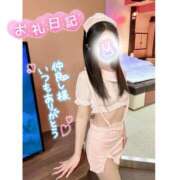 ヒメ日記 2025/11/11 03:19 投稿 つばさ♡【No. 1美少女】 さくらんぼ女学院