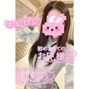 ヒメ日記 2025/11/12 17:10 投稿 つばさ♡【No. 1美少女】 さくらんぼ女学院