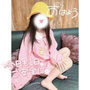 ヒメ日記 2025/11/23 04:01 投稿 つばさ♡【No. 1美少女】 さくらんぼ女学院