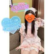 ヒメ日記 2025/12/01 18:23 投稿 つばさ♡【No. 1美少女】 さくらんぼ女学院