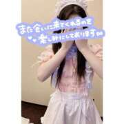 つばさ♡【No. 1美少女】 お詫び🙇‍♀️ さくらんぼ女学院