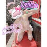 ヒメ日記 2025/12/18 03:25 投稿 つばさ♡【No. 1美少女】 さくらんぼ女学院