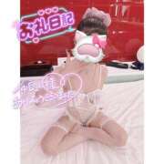 ヒメ日記 2025/12/18 04:01 投稿 つばさ♡【No. 1美少女】 さくらんぼ女学院