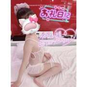 ヒメ日記 2025/12/18 04:10 投稿 つばさ♡【No. 1美少女】 さくらんぼ女学院