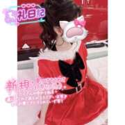 ヒメ日記 2025/12/24 17:35 投稿 つばさ♡【No. 1美少女】 さくらんぼ女学院