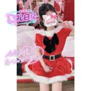 ヒメ日記 2025/12/25 16:52 投稿 つばさ♡【No. 1美少女】 さくらんぼ女学院