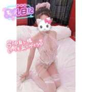 ヒメ日記 2025/12/29 18:00 投稿 つばさ♡【No. 1美少女】 さくらんぼ女学院