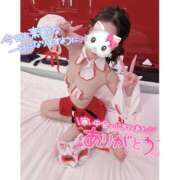 ヒメ日記 2025/12/29 20:27 投稿 つばさ♡【No. 1美少女】 さくらんぼ女学院