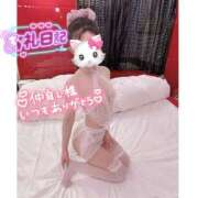 ヒメ日記 2025/12/31 04:23 投稿 つばさ♡【No. 1美少女】 さくらんぼ女学院