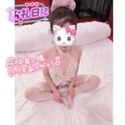 ヒメ日記 2025/12/31 04:30 投稿 つばさ♡【No. 1美少女】 さくらんぼ女学院