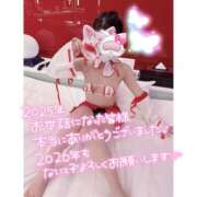 ヒメ日記 2026/01/01 04:17 投稿 つばさ♡【No. 1美少女】 さくらんぼ女学院