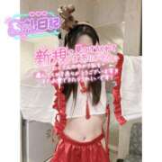 ヒメ日記 2026/01/03 04:38 投稿 つばさ♡【No. 1美少女】 さくらんぼ女学院