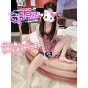 ヒメ日記 2026/01/03 04:46 投稿 つばさ♡【No. 1美少女】 さくらんぼ女学院