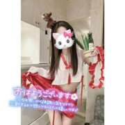 ヒメ日記 2026/01/03 04:57 投稿 つばさ♡【No. 1美少女】 さくらんぼ女学院