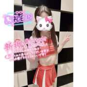 ヒメ日記 2026/01/04 06:27 投稿 つばさ♡【No. 1美少女】 さくらんぼ女学院