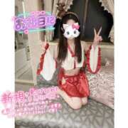 ヒメ日記 2026/01/04 06:42 投稿 つばさ♡【No. 1美少女】 さくらんぼ女学院