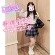 ヒメ日記 2026/01/06 04:56 投稿 つばさ♡【No. 1美少女】 さくらんぼ女学院