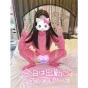 ヒメ日記 2026/01/17 03:12 投稿 つばさ♡【No. 1美少女】 さくらんぼ女学院