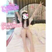 ヒメ日記 2026/01/19 16:06 投稿 つばさ♡【No. 1美少女】 さくらんぼ女学院