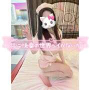 ヒメ日記 2026/01/19 18:58 投稿 つばさ♡【No. 1美少女】 さくらんぼ女学院