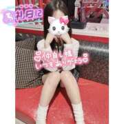 ヒメ日記 2026/01/21 22:31 投稿 つばさ♡【No. 1美少女】 さくらんぼ女学院