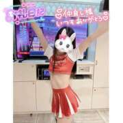 ヒメ日記 2026/01/21 22:43 投稿 つばさ♡【No. 1美少女】 さくらんぼ女学院