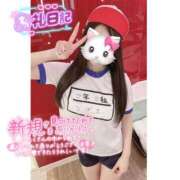 ヒメ日記 2026/01/25 05:23 投稿 つばさ♡【No. 1美少女】 さくらんぼ女学院