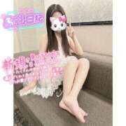 ヒメ日記 2026/01/27 03:56 投稿 つばさ♡【No. 1美少女】 さくらんぼ女学院