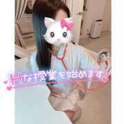 ヒメ日記 2026/01/29 19:20 投稿 つばさ♡【No. 1美少女】 さくらんぼ女学院