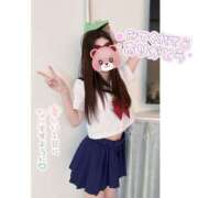 ヒメ日記 2026/02/01 07:39 投稿 つばさ♡【No. 1美少女】 さくらんぼ女学院