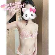 ヒメ日記 2026/02/09 15:31 投稿 つばさ♡【No. 1美少女】 さくらんぼ女学院