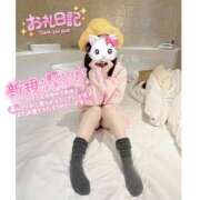 ヒメ日記 2026/02/21 16:44 投稿 つばさ♡【No. 1美少女】 さくらんぼ女学院