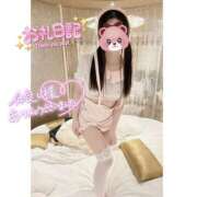 ヒメ日記 2026/02/22 18:42 投稿 つばさ♡【No. 1美少女】 さくらんぼ女学院